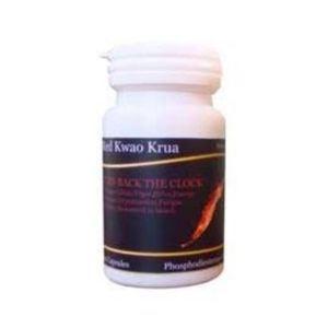 Red Kwao Krua Reviews - Is This Product Legit & Worth?